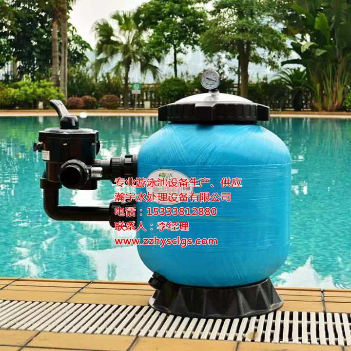 砂缸過濾器,游泳池水處理設備,水上樂園水處理設備,造浪池設備,游泳池規(guī)劃設計.jpg