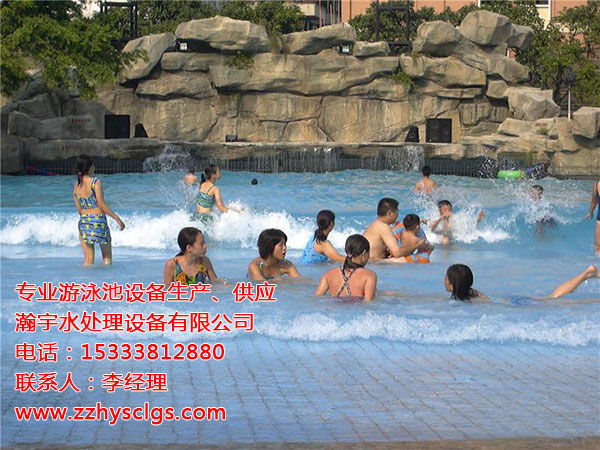 游泳館水凈化設(shè)備,游泳館水循環(huán)設(shè)備,景觀園林水處理,景觀河湖治理,游泳池恒溫加熱設(shè)備.jpg