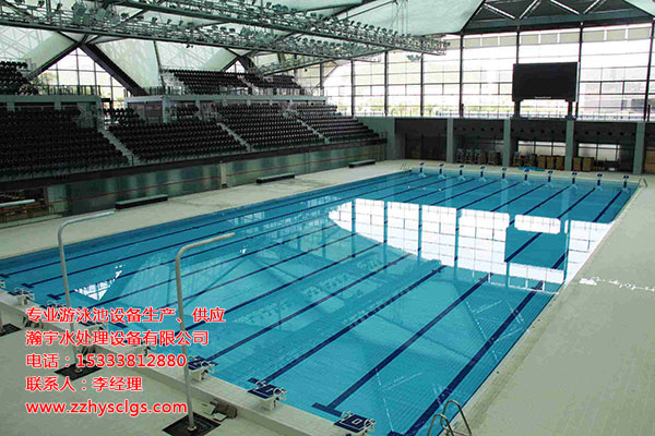 游泳池水處理--泳池日常水質(zhì)處理方法有哪些？