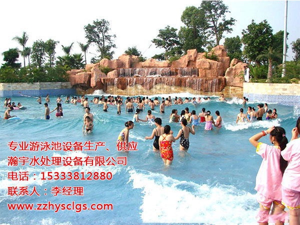 游泳池水處理設(shè)備--落水池、造浪池池底用什么材料才好？