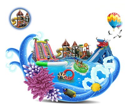 水上樂(lè)園水處理系統(tǒng)